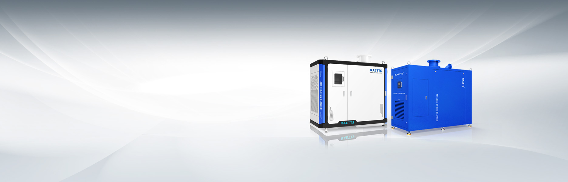 雷茨擁有空氣懸浮風(fēng)機(jī)、磁懸浮風(fēng)機(jī)雙產(chǎn)線
