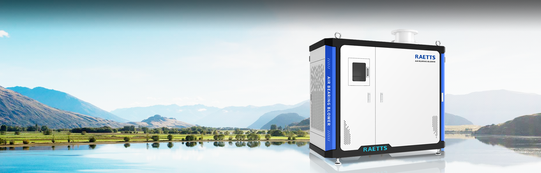 雷茨空氣懸浮風(fēng)機(jī)、磁懸浮風(fēng)機(jī)