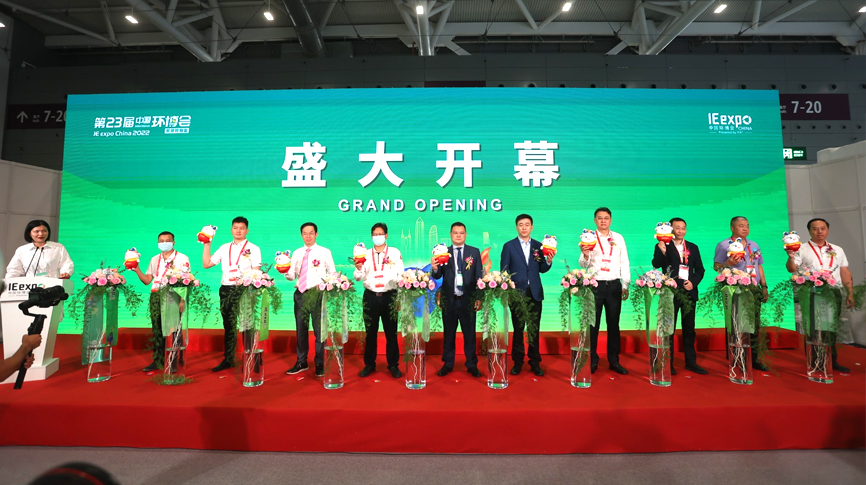 2022環(huán)博會(huì)首日：1μm超高精度控制，雷茨新一代磁懸浮技術(shù)驚艷全場(chǎng)