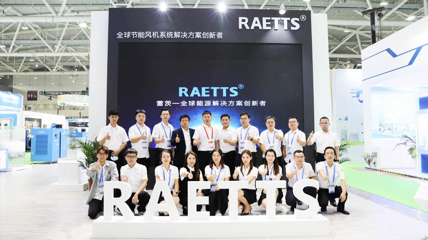 環(huán)博會(huì)閉幕，雷茨頂尖懸浮科技成行業(yè)新標(biāo)桿