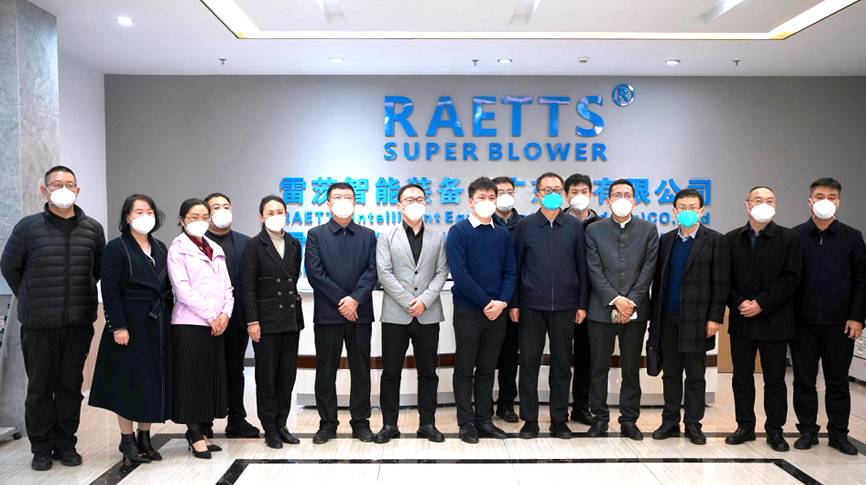 臨汾市開發(fā)區(qū)黨工委書記白建成、凌志環(huán)保集團(tuán)董事長凌建軍等領(lǐng)導(dǎo)嘉賓蒞臨雷茨參觀考察