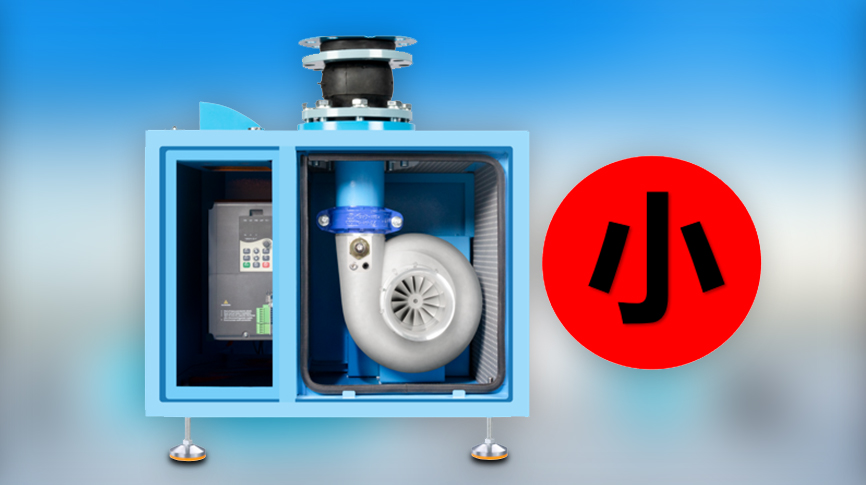 全行業(yè)首發(fā)！微型空氣懸浮風(fēng)機(jī)在雷茨問世！