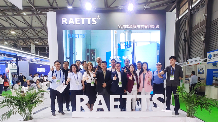 2023中國(guó)環(huán)博會(huì)圓滿落幕，雷茨節(jié)能降耗成關(guān)注熱點(diǎn)！