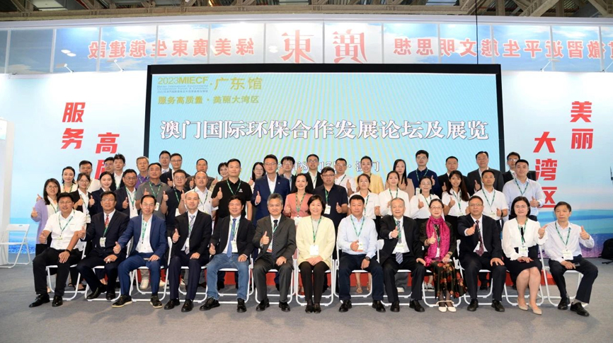 雷茨應(yīng)邀參加2023年澳門國(guó)際環(huán)保展（MIECF），澳門特首賀一誠(chéng)親臨雷茨展位視察參觀