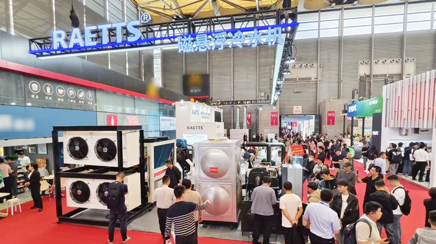 制冷-30℃~制熱130℃：雷茨最新磁浮壓縮機(jī)顛覆傳統(tǒng)，重磅亮相中國制冷展！