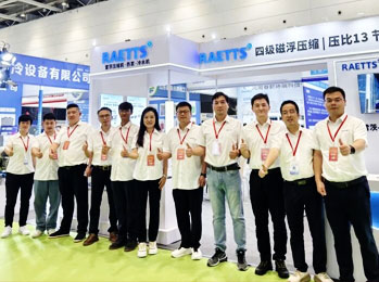 雷茨青島國(guó)際制冷展完美收官，下一站：廣州環(huán)博會(huì)！