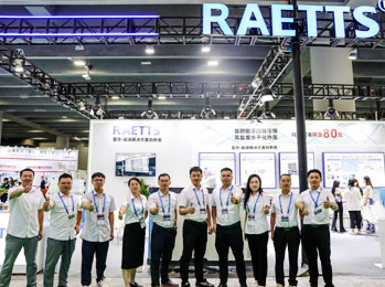 華南環(huán)保旗艦展收官，雷茨磁浮壓縮機(jī)和污泥減量熱泵引領(lǐng)節(jié)能新趨勢(shì)！