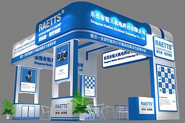 銳天機電攜雷茨風刀干燥系統(tǒng)參加2017中國國際酒業(yè)博覽會 - 東莞市銳天機電科技有限公司