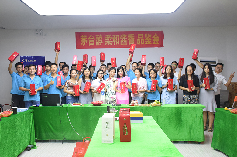 情暖中秋，愛在銳天！—2018銳天中秋節(jié)感恩活動(dòng)