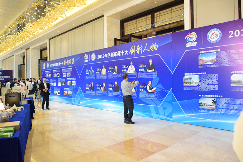 銳天科技喜獲“2018年百優(yōu)創(chuàng)新會員單位”榮譽(yù)稱號