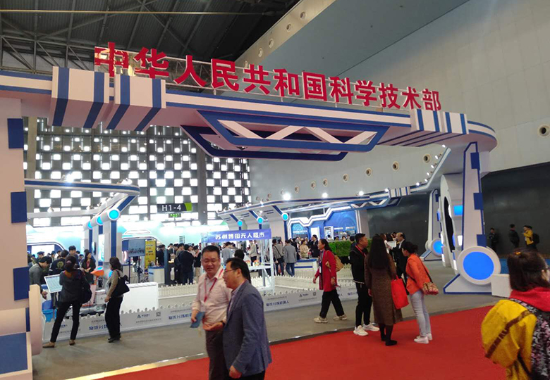 雷茨風(fēng)機(jī)亮相第七屆國際技術(shù)進(jìn)出口交易會(huì)