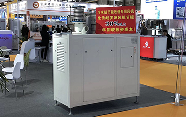 污水曝氣風(fēng)機(jī)處理常用的幾種性能對比